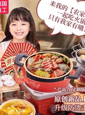 迷你小厨房真煮套装真实厨具儿童可做饭可吃过家家玩具女孩男礼物