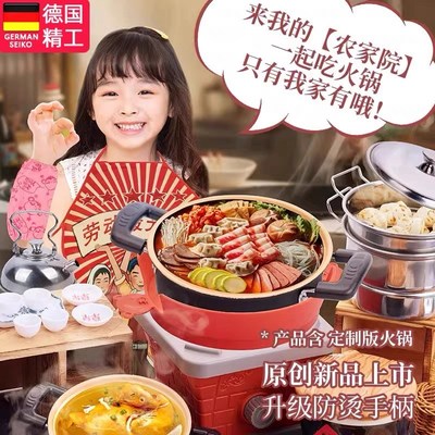 迷你小厨房真煮套装真实厨具儿童可做饭可吃过家家玩具女孩男礼物