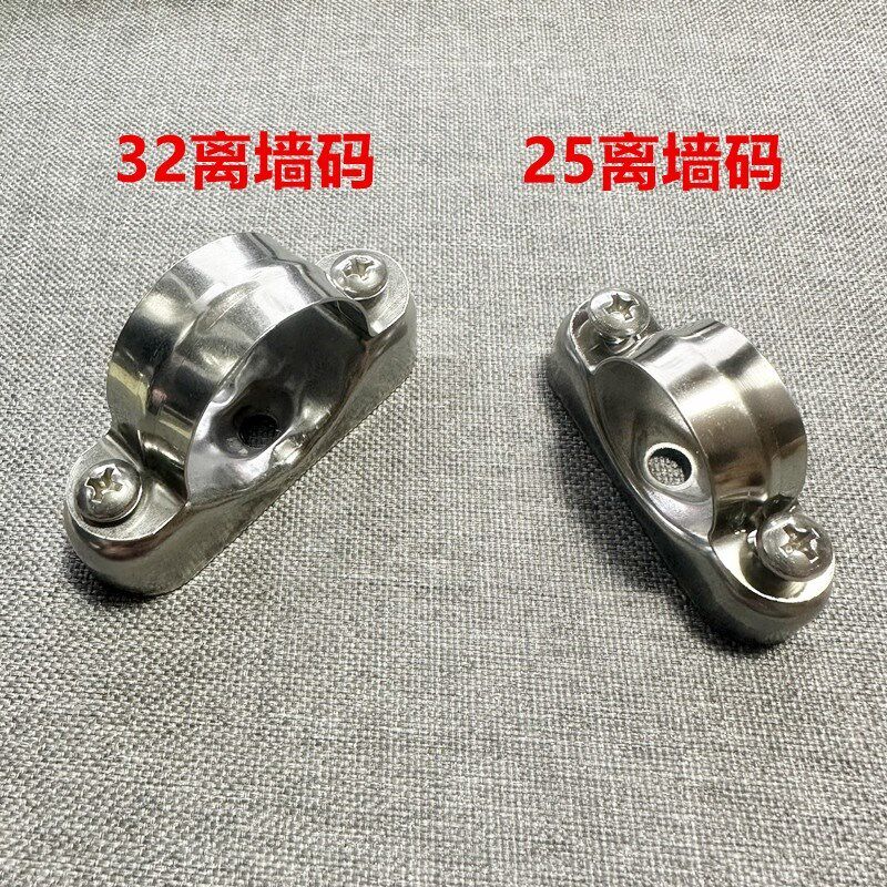 304不锈钢离墙码元宝卡铝合金离墙码管卡管夹防腐固定加厚离墙码