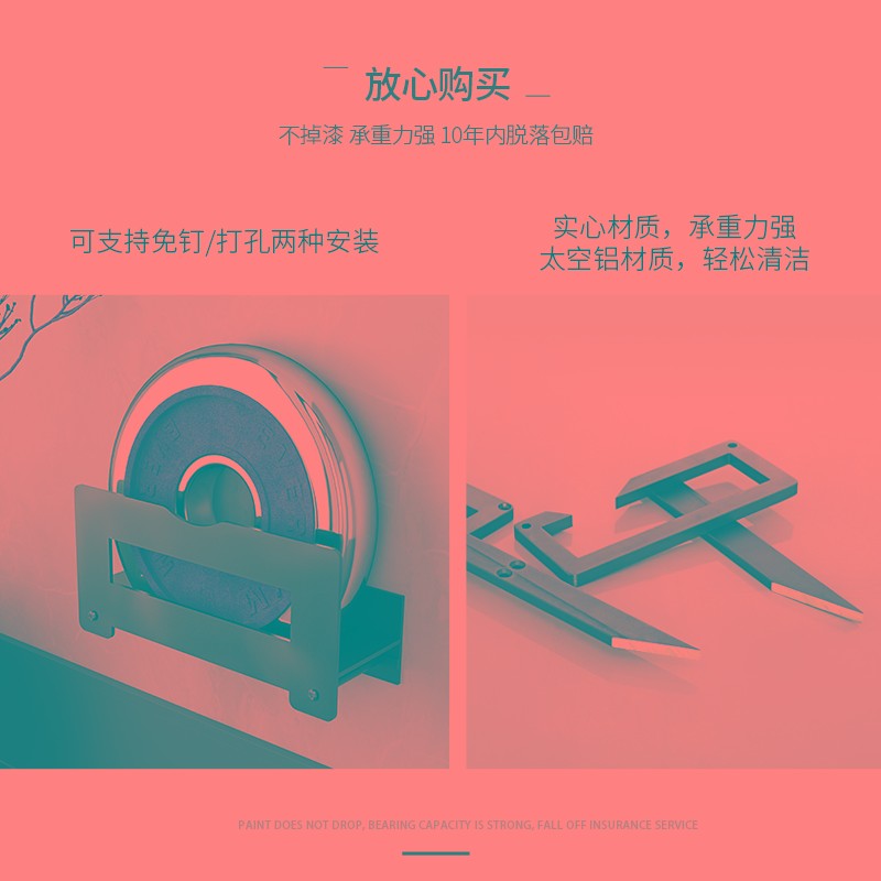 厨房收纳架免打孔壁挂窗台转角碗刀架砧板架筷子架调料厨卫置物架