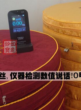 加厚椰丝棕板禅修垫莲花方形坐禅打坐垫蒲团瑜伽垫红黄色拜垫
