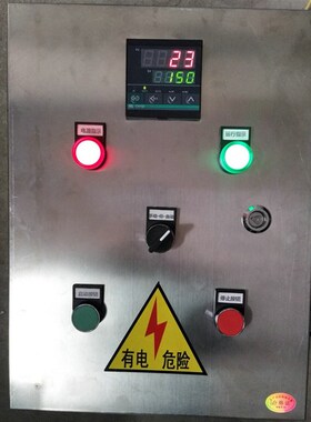 定做单路多路智能电加热r温控箱电控烤箱锅炉风机制冷温控器配电