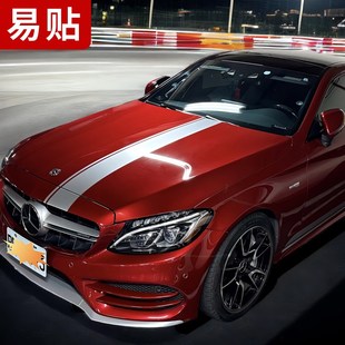 汽车机盖拉花引擎盖车贴车尾装饰改装贴纸遮挡划痕大面积车身贴