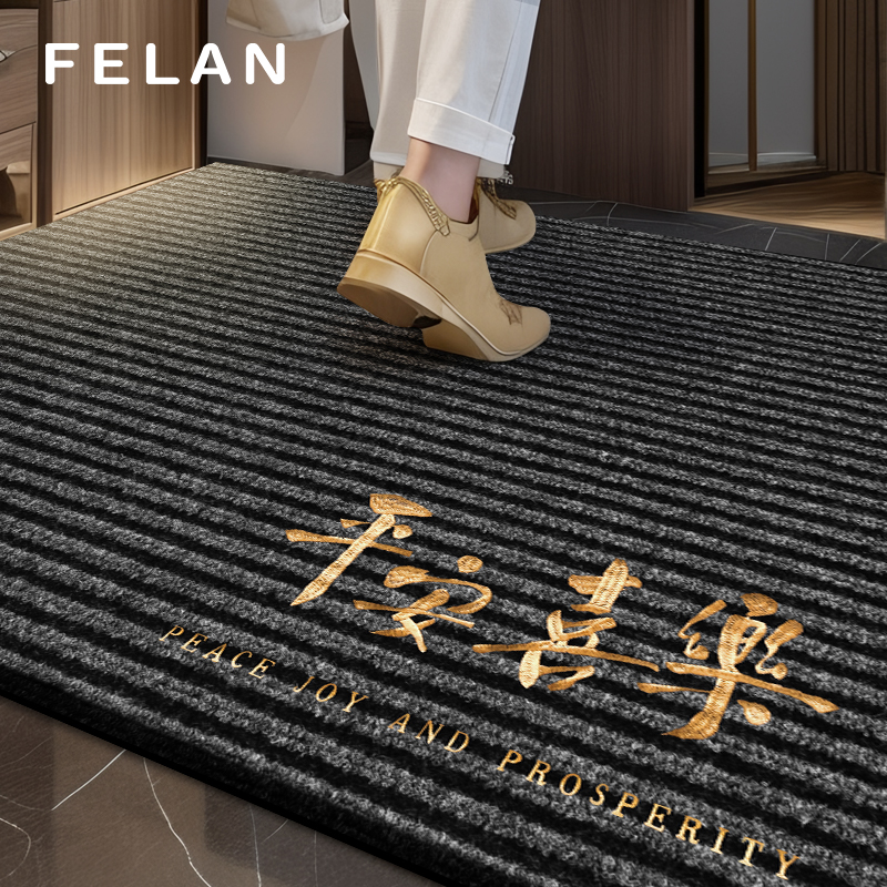 高端入户门地垫进门玄关地毯大门外蹭脚垫可裁剪2024新款耐脏门垫