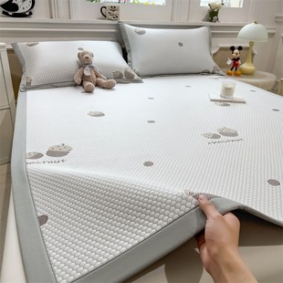 2025新款 卡通凉感冰豆豆凉席三件套学生宿舍空调席子可折叠可机洗