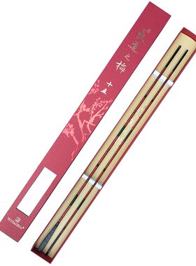 海滨成道之梅H成道之志吉品二代并继竿插节竿细身鲫鱼竿