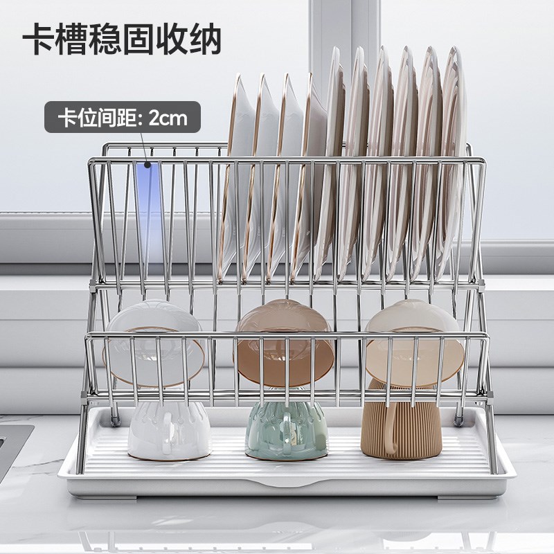 折叠沥水架碗碟盘子收纳架X型可折叠沥水碗架双层不锈钢置物架