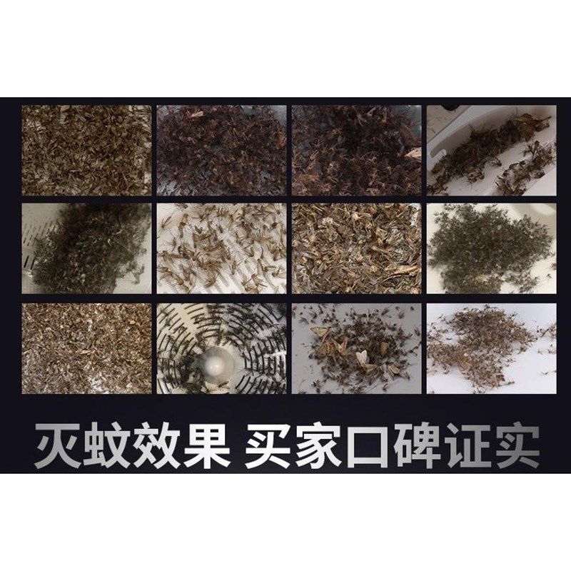 新品12v24v大货车挖机装载车载灭蚊灯车载车用驱蚊器家用汽车灭蚊