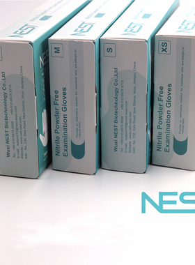 NEST 耐思丁腈手套蓝色无粉丁青手套实验室丁晴腈手套 902001/902