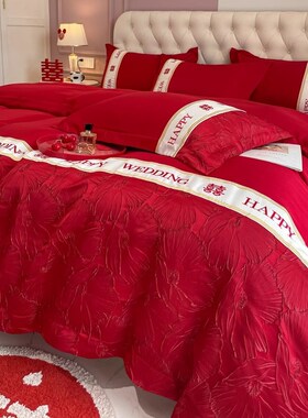 简约中式婚庆大红色四件套高级感女方陪嫁结N婚房床单被套床上用