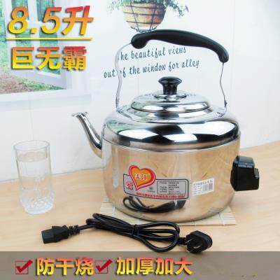 热得快电水壶家用大容量20升10l超大自动断电炊壶防干烧家用烧水