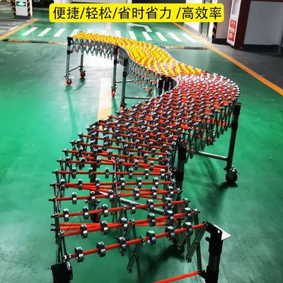 福来轮下货输卸升降装弯无送线动输送机滚筒车卸货伸缩神器转力