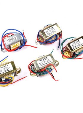 9V流V相交10双V单 6V电源/W30185W单15W20V2变压器4VW2203W12V转