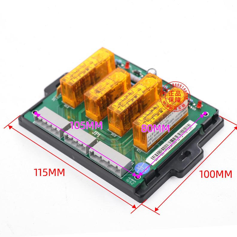 层板BV2S2ATPC沈阳电梯轿厢意外-/V2/板-防JZ再全新蓝光平移动