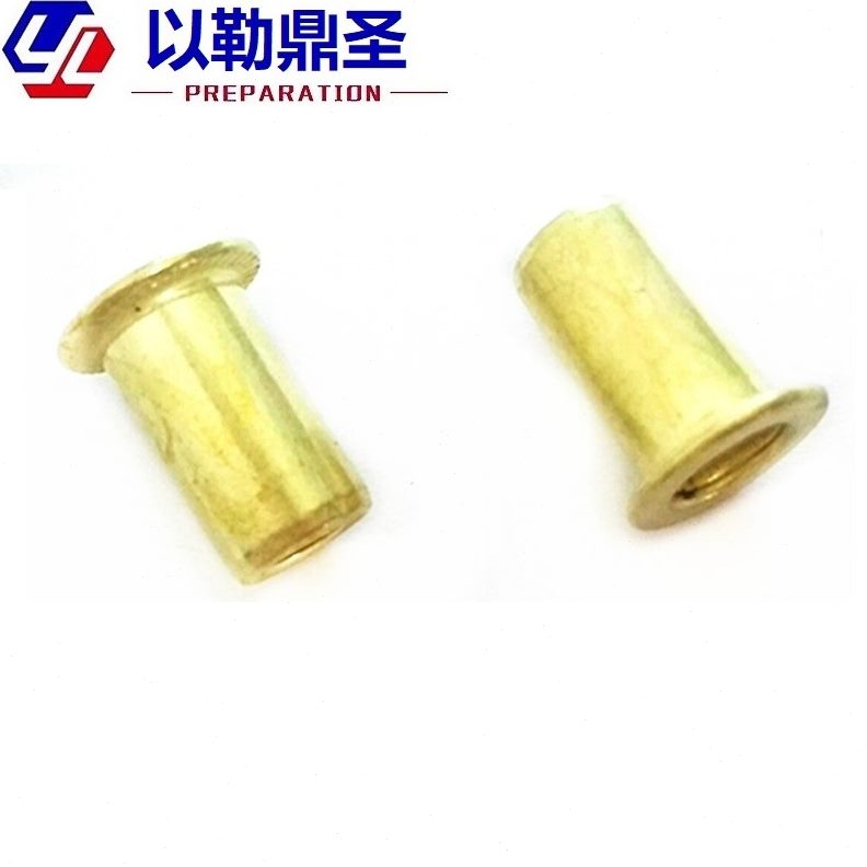 母M6圆柱锚铆纹接拉螺母M5平光面帽质头铜铆螺母竖拉黄铜M8