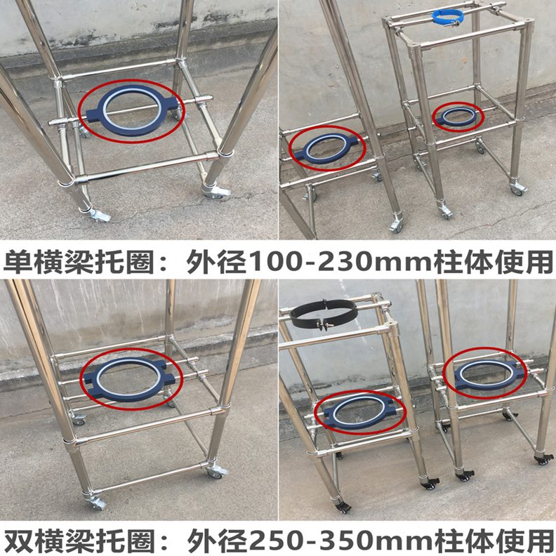 交换玻璃层析柱专用支架架离支架柱不锈钢框柱压反应釜中子实验室