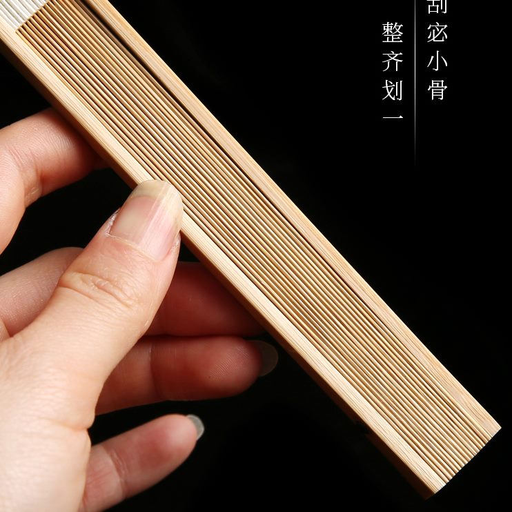 宣纸空白苏工燃玉竹折扇竹文玩扇子手绘古风灯扇面骨手工制作精工