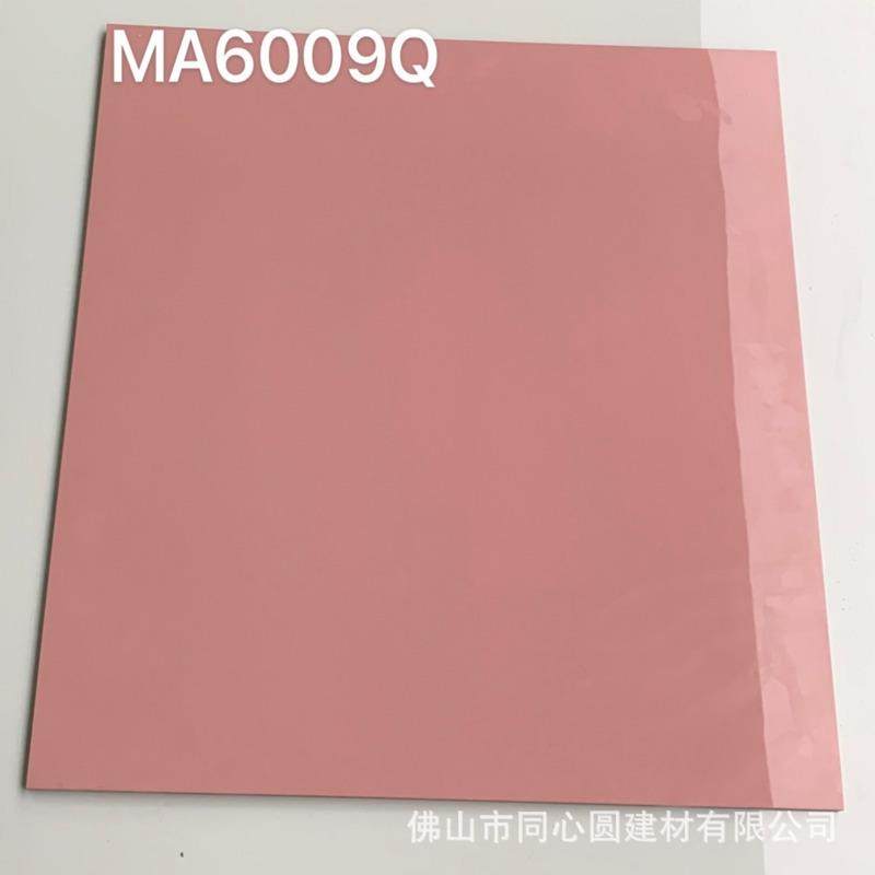 纯红色瓷砖600X600mm 粉红酒红咖色plain RED 60*60cm tiles
