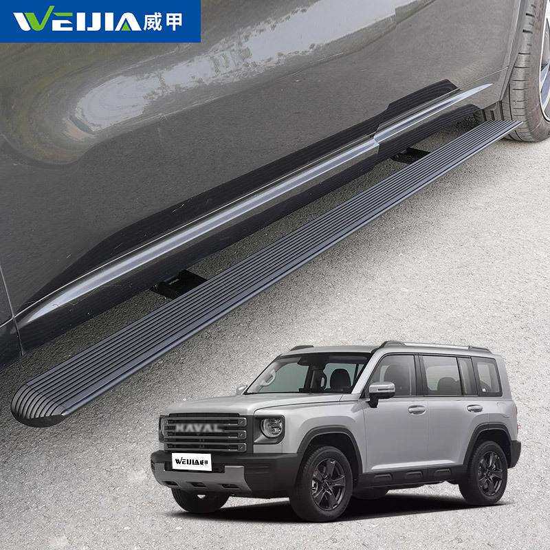 威甲电动踏板哈弗猛龙自动伸缩迎宾脚适用SUV踏板带灯智能踏板