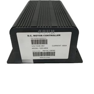 48V 4804 600A电动搬运车控制器配件 直流泵控制器1253 国产