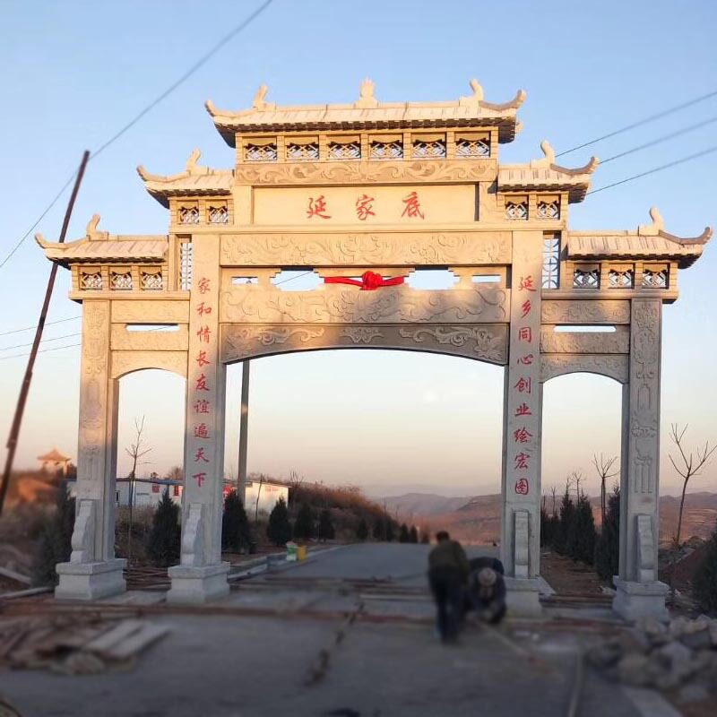 石牌楼村口大门牌坊村庄大理石门楼牌楼农村街道路口石头牌坊山门