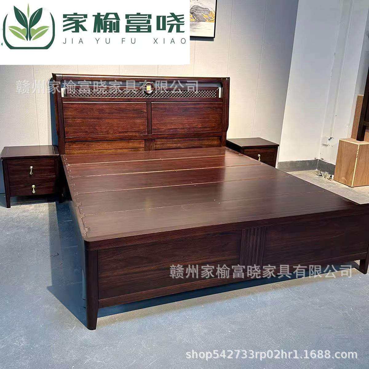 新中式实木床乌金木1.8米中国风双人床 新款主卧现代简约高档婚床
