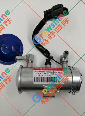 6HK1电子输油泵8-98009397-0，8980093970