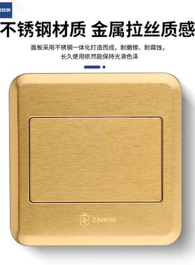 赞牌金色不锈钢防溅水地板插超薄单门隐藏嵌入式6类网络cat6地插