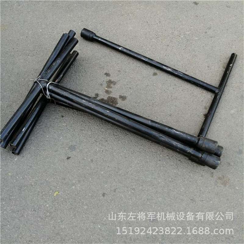 铁路轨枕螺栓丁字扳手 羊角丁字扳手S36 T型套筒扳手M24