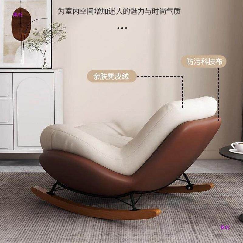 椅摇椅懒人躺椅沙发单人躺椅客厅卧室家用室内休闲椅金属意式,3C数码配件,USB灯,淘宝优惠券,粉丝福利购,淘宝优惠卷