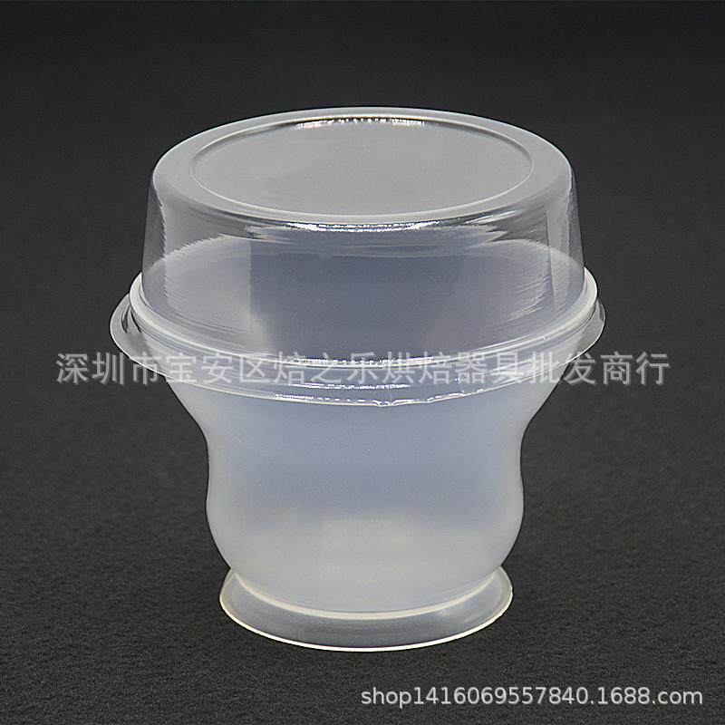 舒芙蕾PP布丁杯烤箱烤杯甜品杯蛋糕杯双皮奶烘焙模具1000个/箱