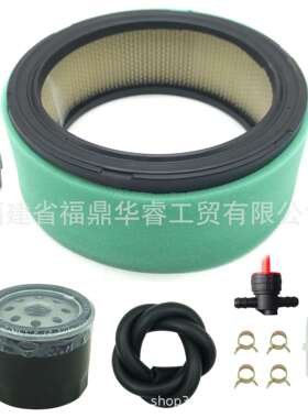 47 883 03-S1空滤套装适用CV17-CV23 CH18-CH25 CV730-CV740割草