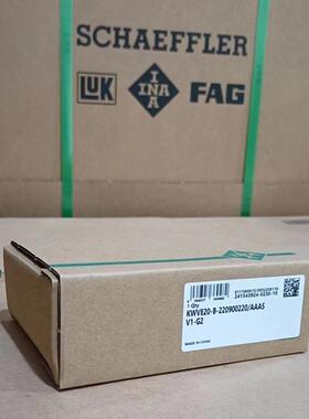 德国.INA滑块导轨 KWSE20 25 30 35 45 -HL-G2-V1 -HL-G3-V1