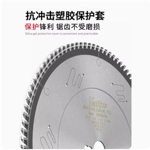 沃兹推台锯300x96齿120划槽划线子母锯片精密裁板锯木工合金锯片