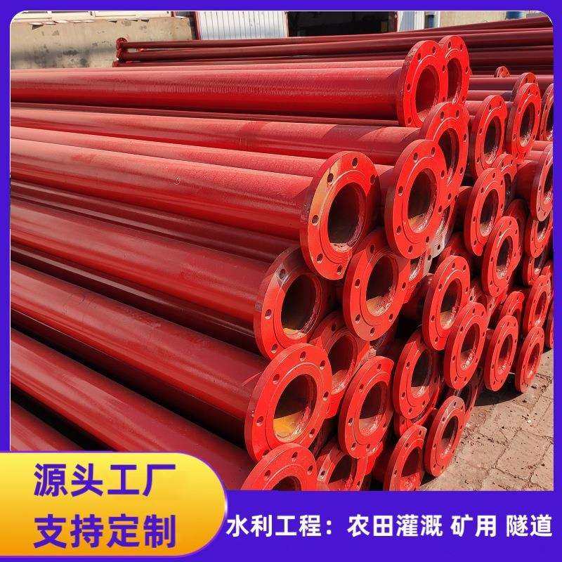 防腐防锈6米长4寸潜水泵管深井管 6孔法兰盘深井泵管井用抽水管