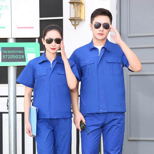 夏季纯棉装短袖工装工厂电工服全棉车间劳保服套装透气工装