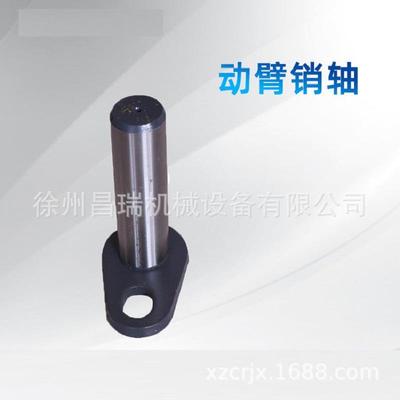 徐工装载机铲车ZA50-110K55Qc8A7G90原厂动臂销轴400402838配备件