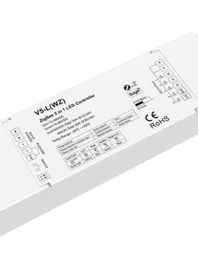12-48VDC 5路*6A ZigBee+RF 5通道恒压控制器 V5-L(WZ)
