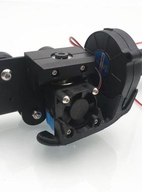 Ender3/CR-10 bowden V6 Volcan挤出机热端组件 12/24V风扇1.75mm