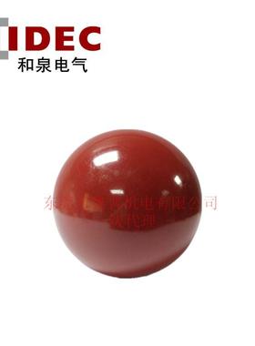 IDEC和泉30mm口径ABN410R/Y ABN401R/Y 蘑菇头按钮开关 ABN422R/Y