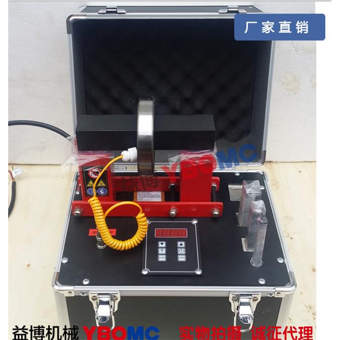 ELDC-1/ELDC-3.6便携式电磁感应轴承加热器齿轮联轴器加热器