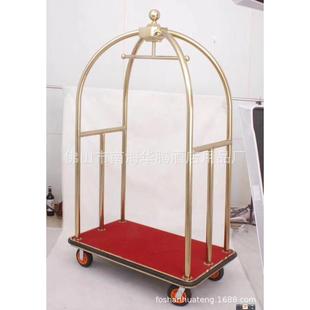 不锈钢酒店手推车 金顶行李车 酒店行李推车 服务车 厂家