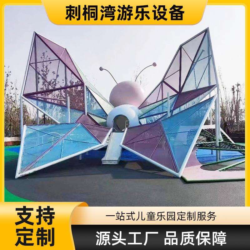 泉州大型户外非标游乐设备不锈钢滑梯儿童游乐设施无动力亲子乐园