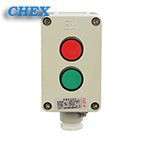 BZA53-1防爆控制按钮