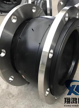304不锈钢橡胶软接头KXT法兰管道避震喉DN25-2000 PN16高温软连接