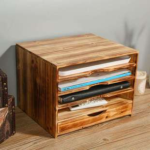 木制收纳盒木质多层办公桌面收纳盒杂志文件盒置物架多用途整理盒