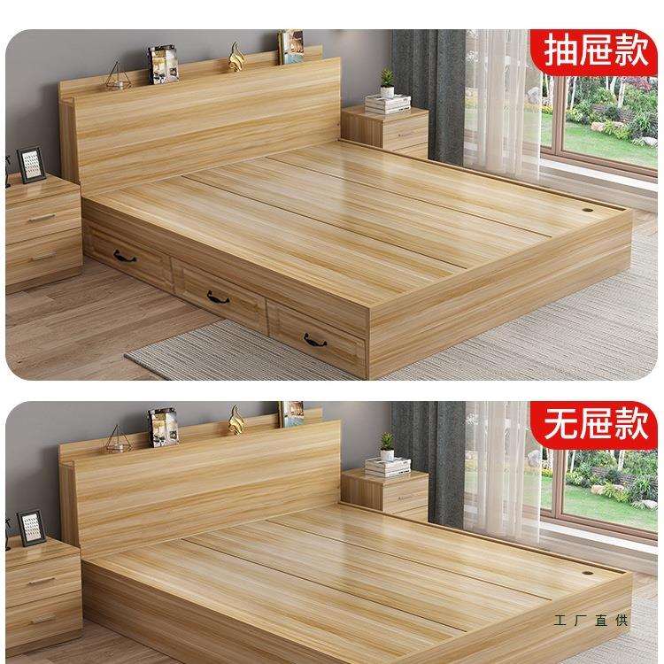 榻榻米床1.5米板式床多功能双人床1.8米现代简约高箱储物床收纳床