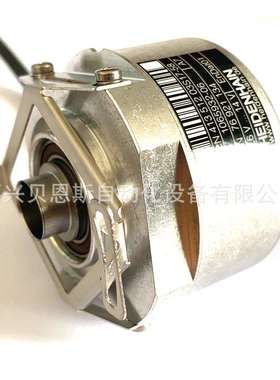 ECN413 2048 16S15-58 ID586645-51/52/67/30海德汉原装编码器