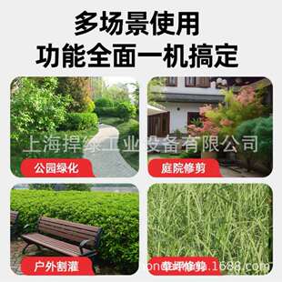 凯姿（KAZZ）KZ630LI电动割草机充电式小型家用锂电割灌机打草机