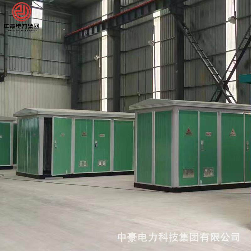 充电桩专用箱变欧变1000KVA户外箱式变电站直流充电站箱式变电站